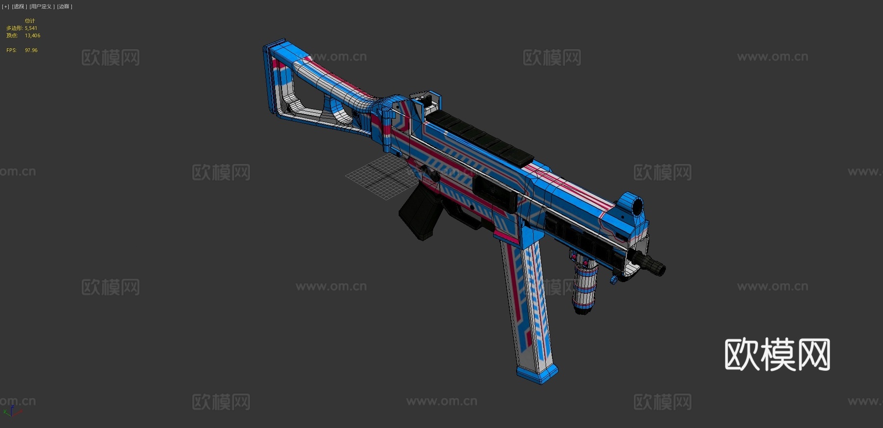 UMP45竞速版3d模型