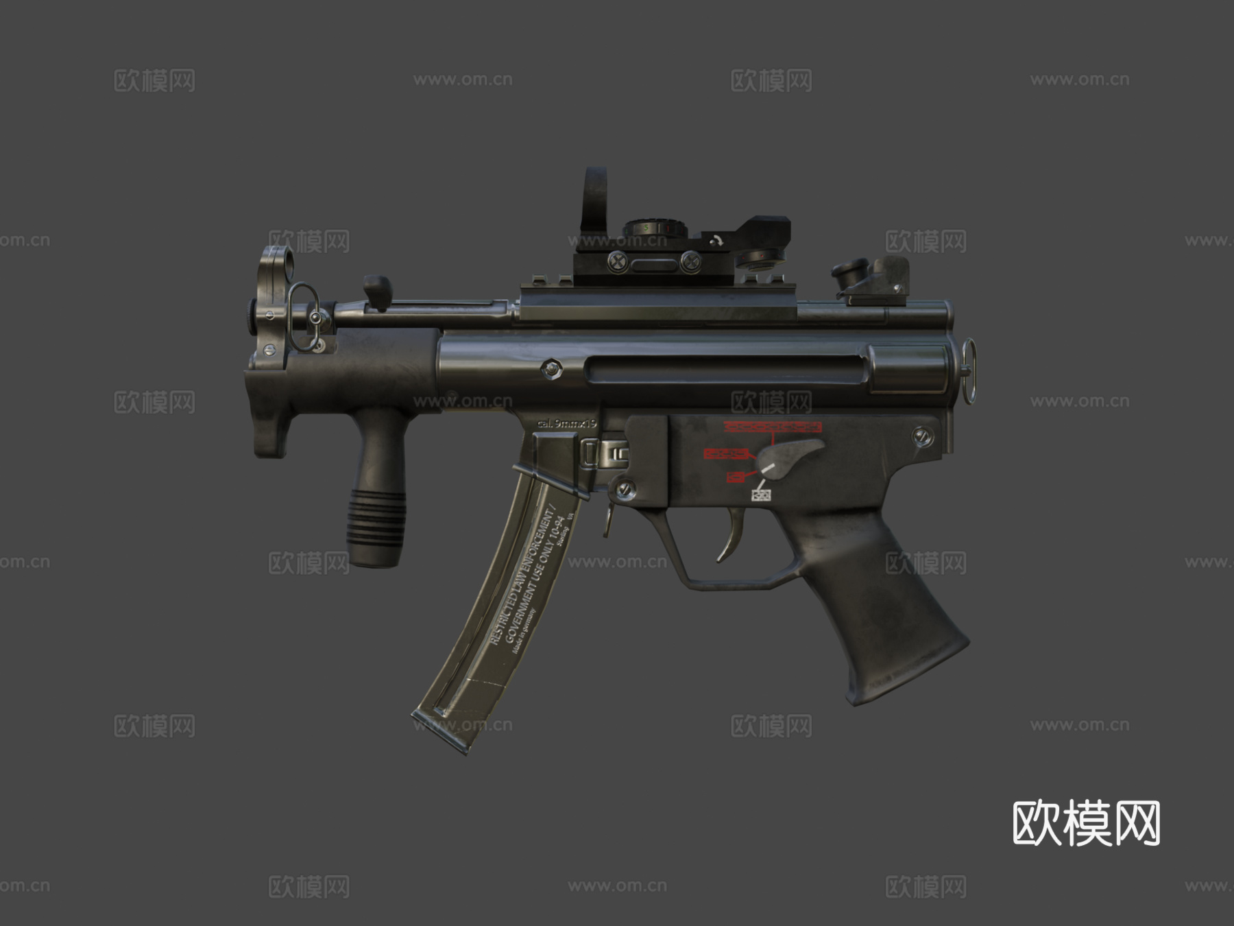 MP5K3d模型