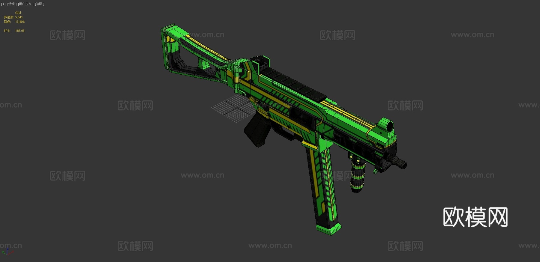 UMP-45竞速版V23d模型