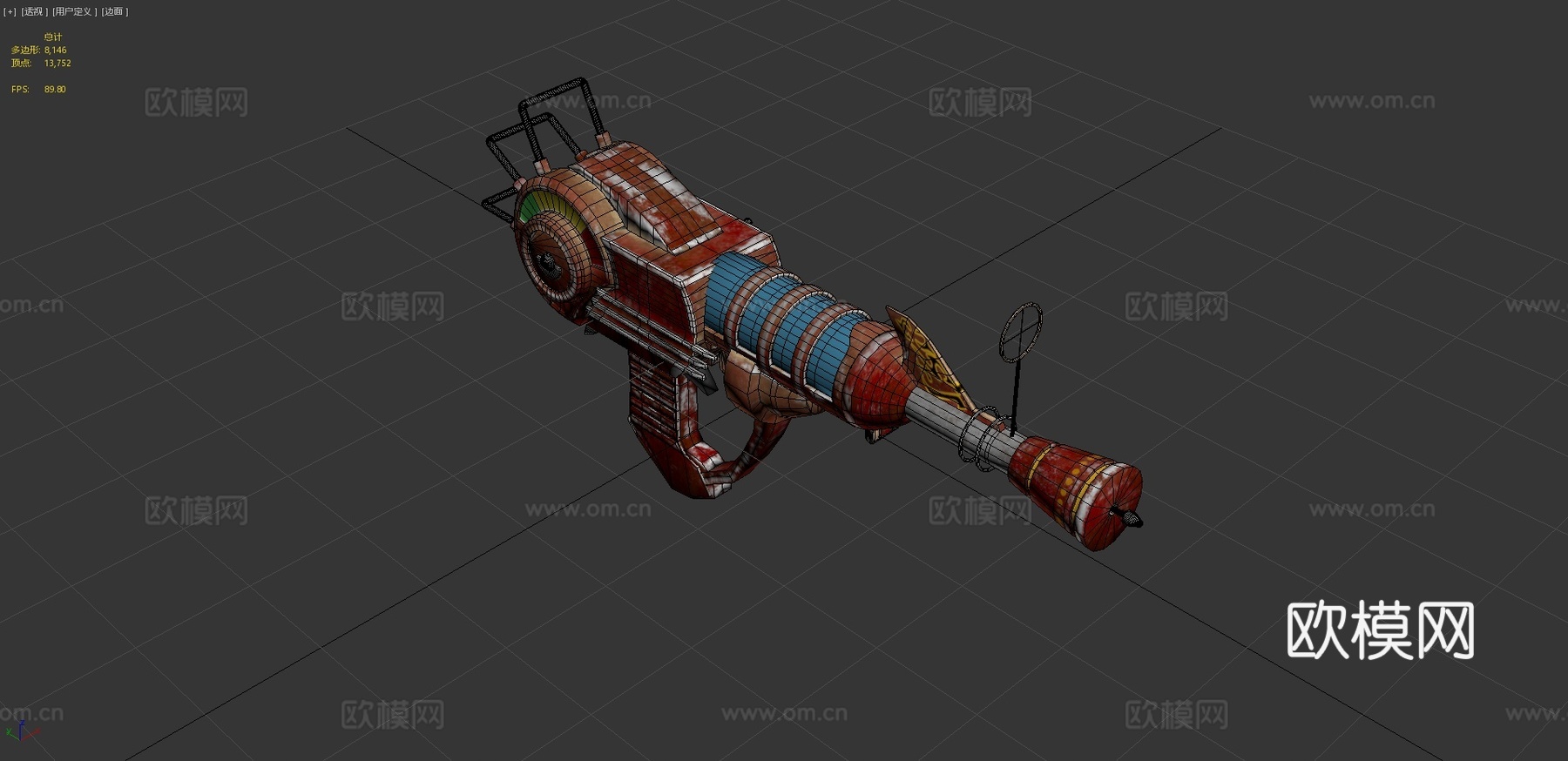 射线枪3d模型