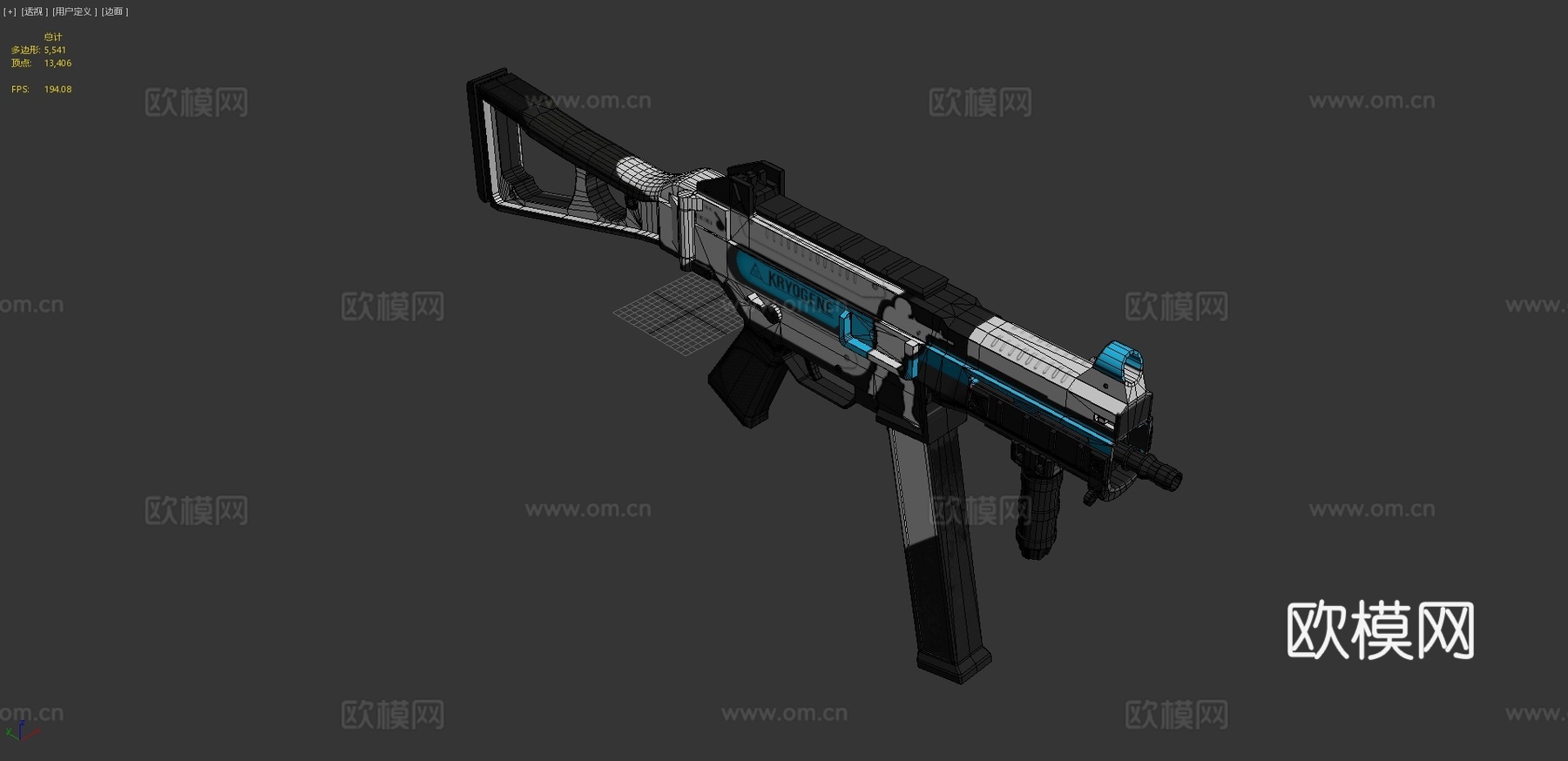 UMP-45极寒基因3d模型