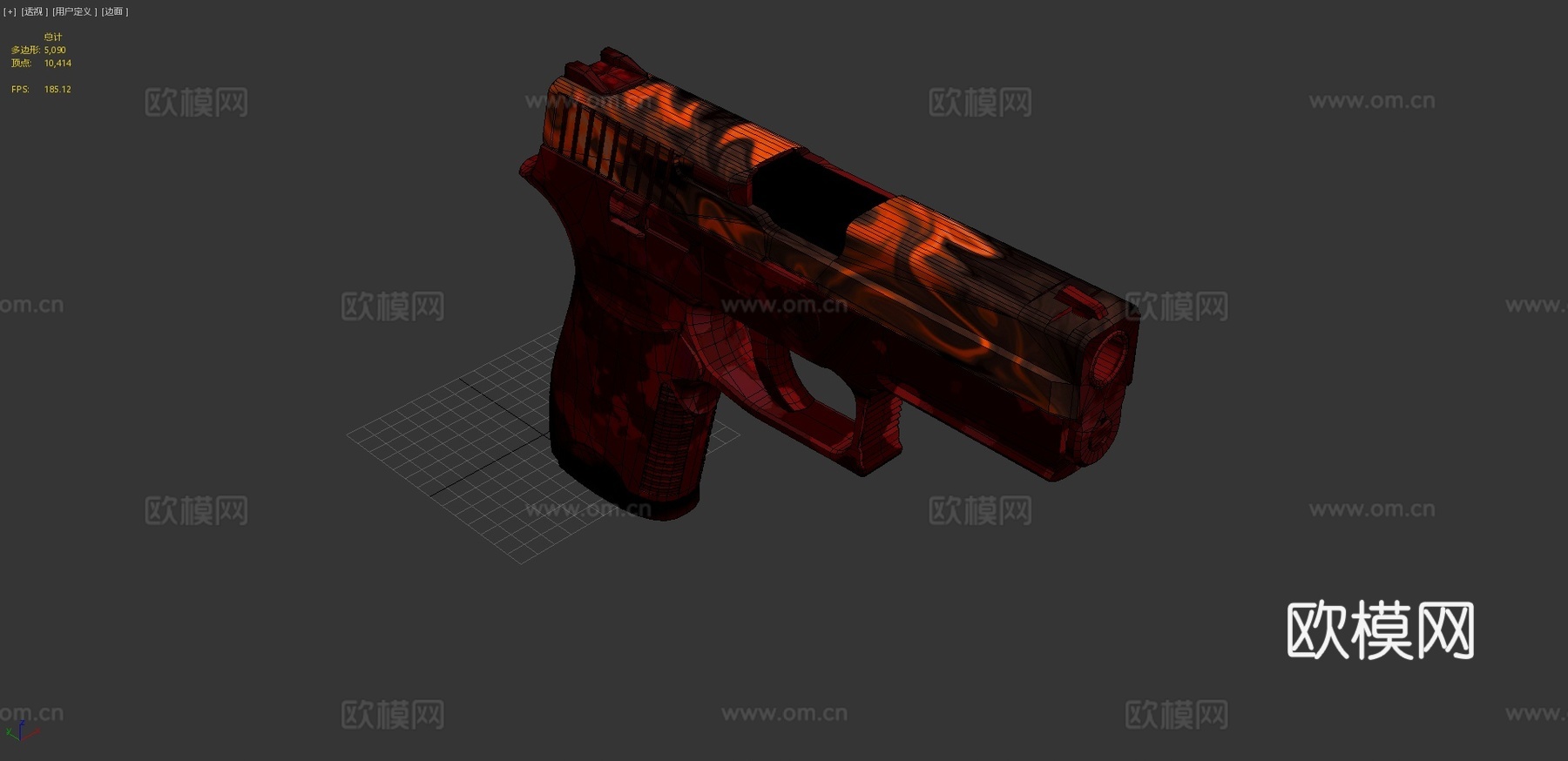 P250火山DDPAT3d模型