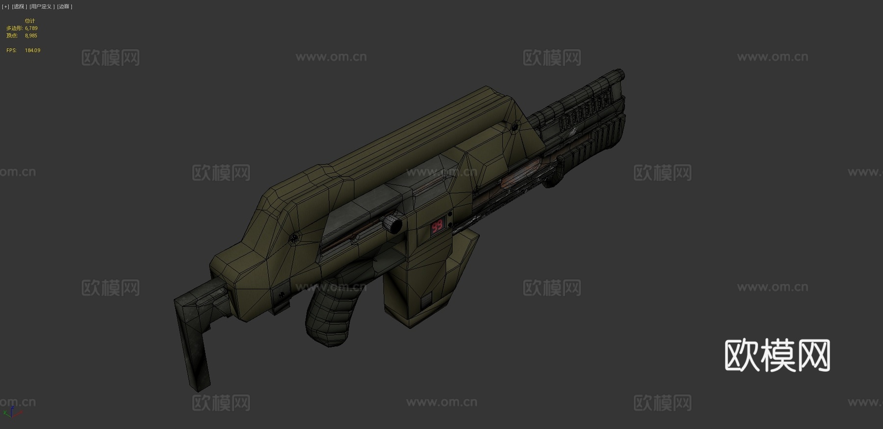 M41A脉冲步枪3D模型3d模型