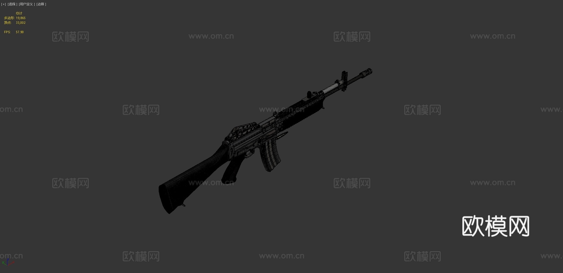 斯通纳63A步枪3d模型