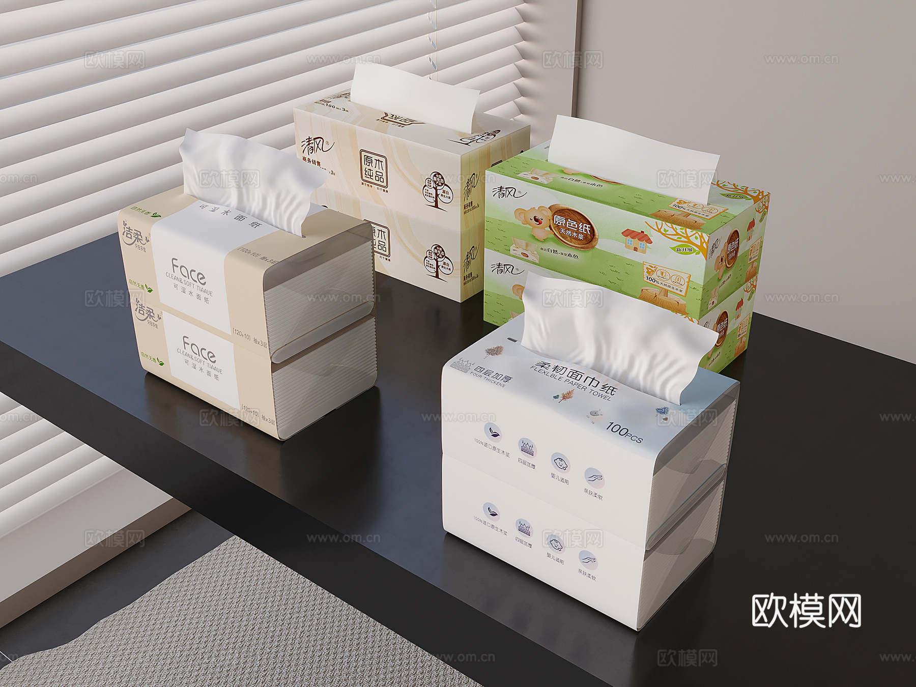 柔韧面巾纸抽纸 清风洁柔纸巾 可湿水面纸3d模型