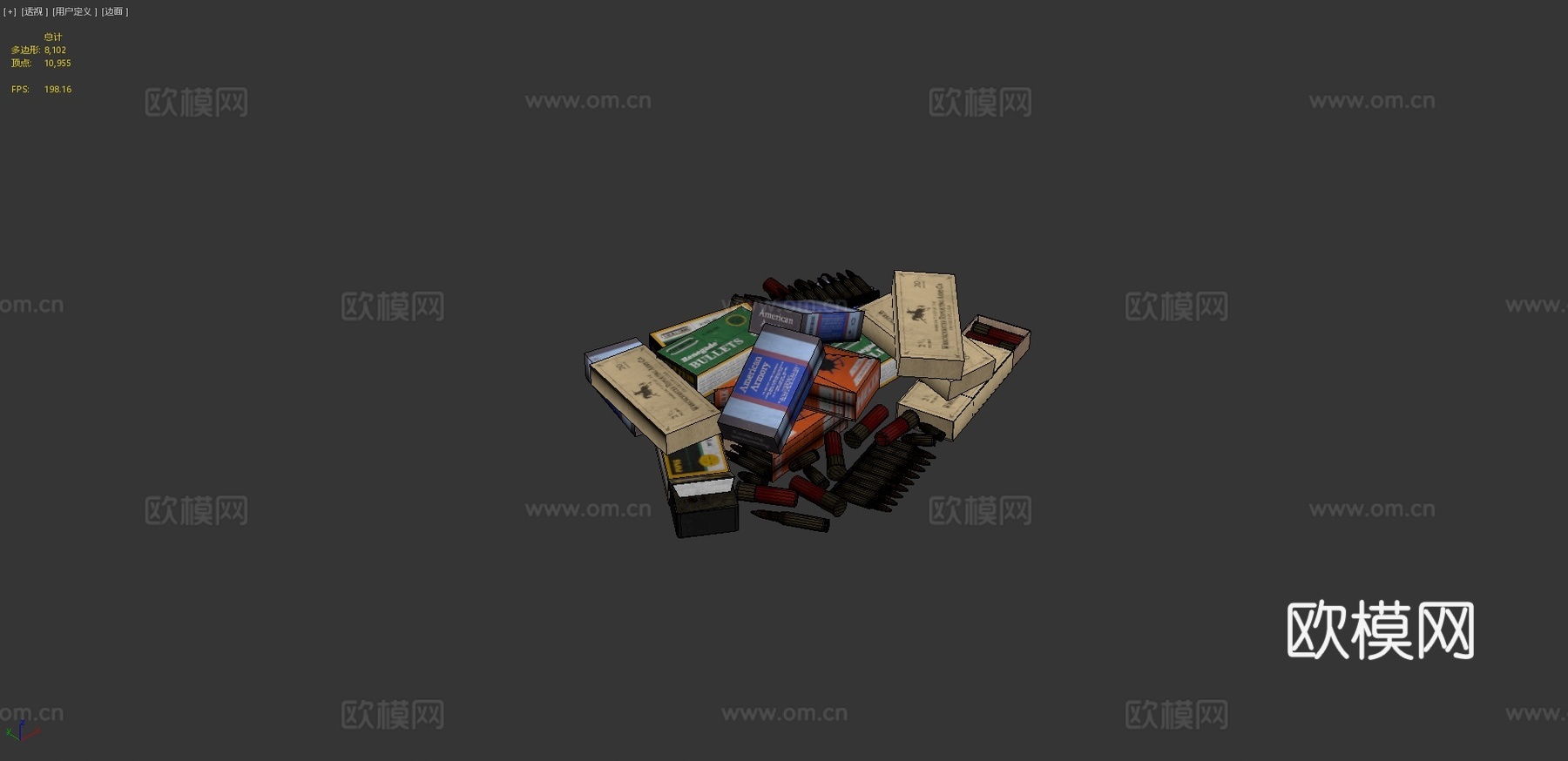 求生之路2弹药3d模型