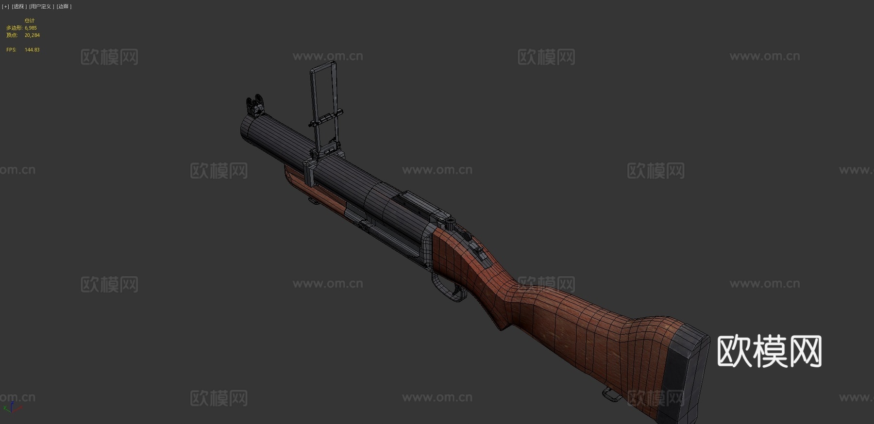 M79榴弹发射器3d模型