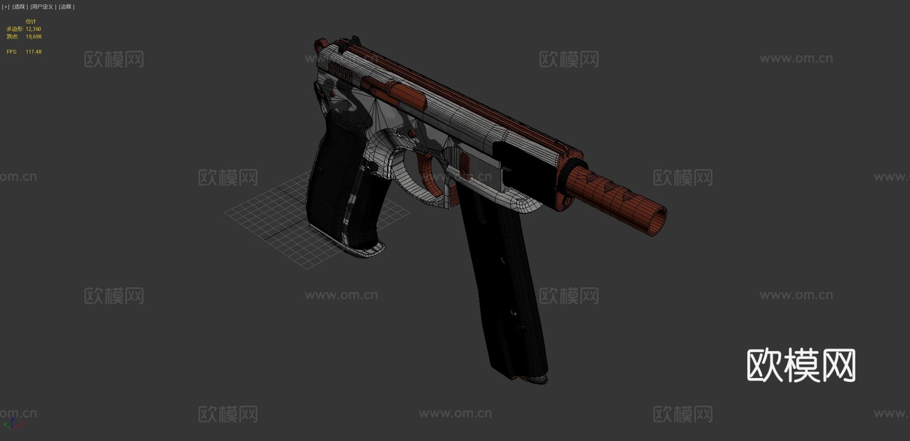 CZ75-赝品3d模型