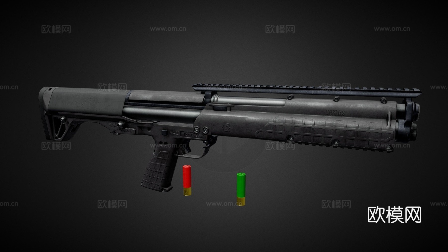 凯尔泰克KSG霰弹枪3d模型
