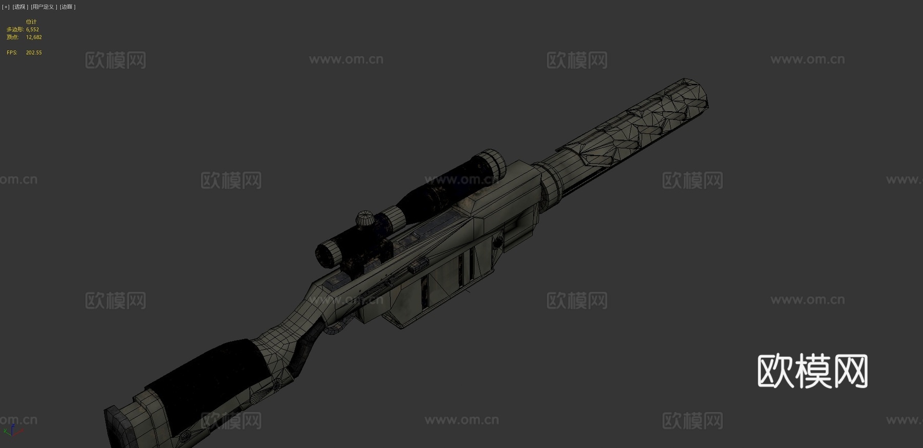 M205掠夺者3d模型