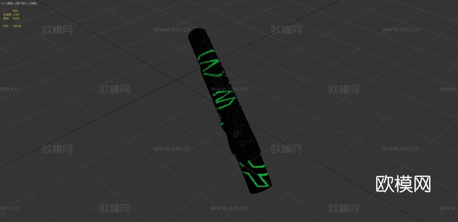 在VGO上测试酷炫设计3d模型