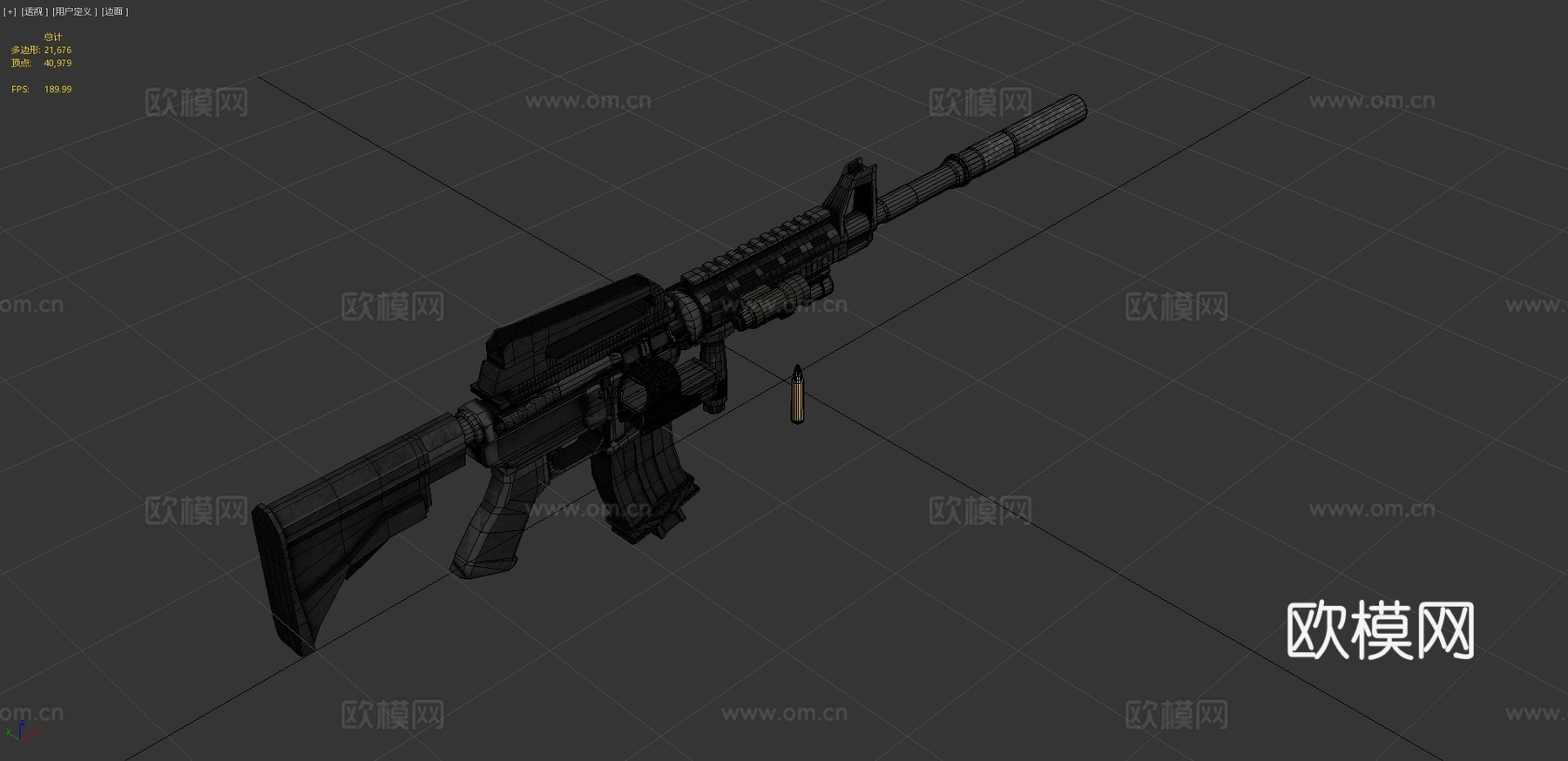 M4A13d模型