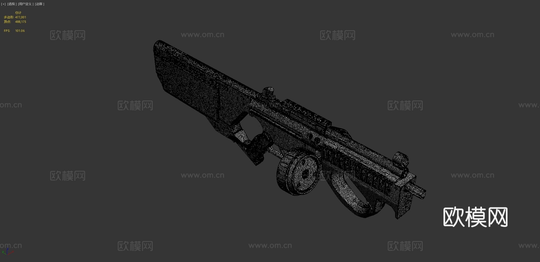 MP5 Mod_13d模型