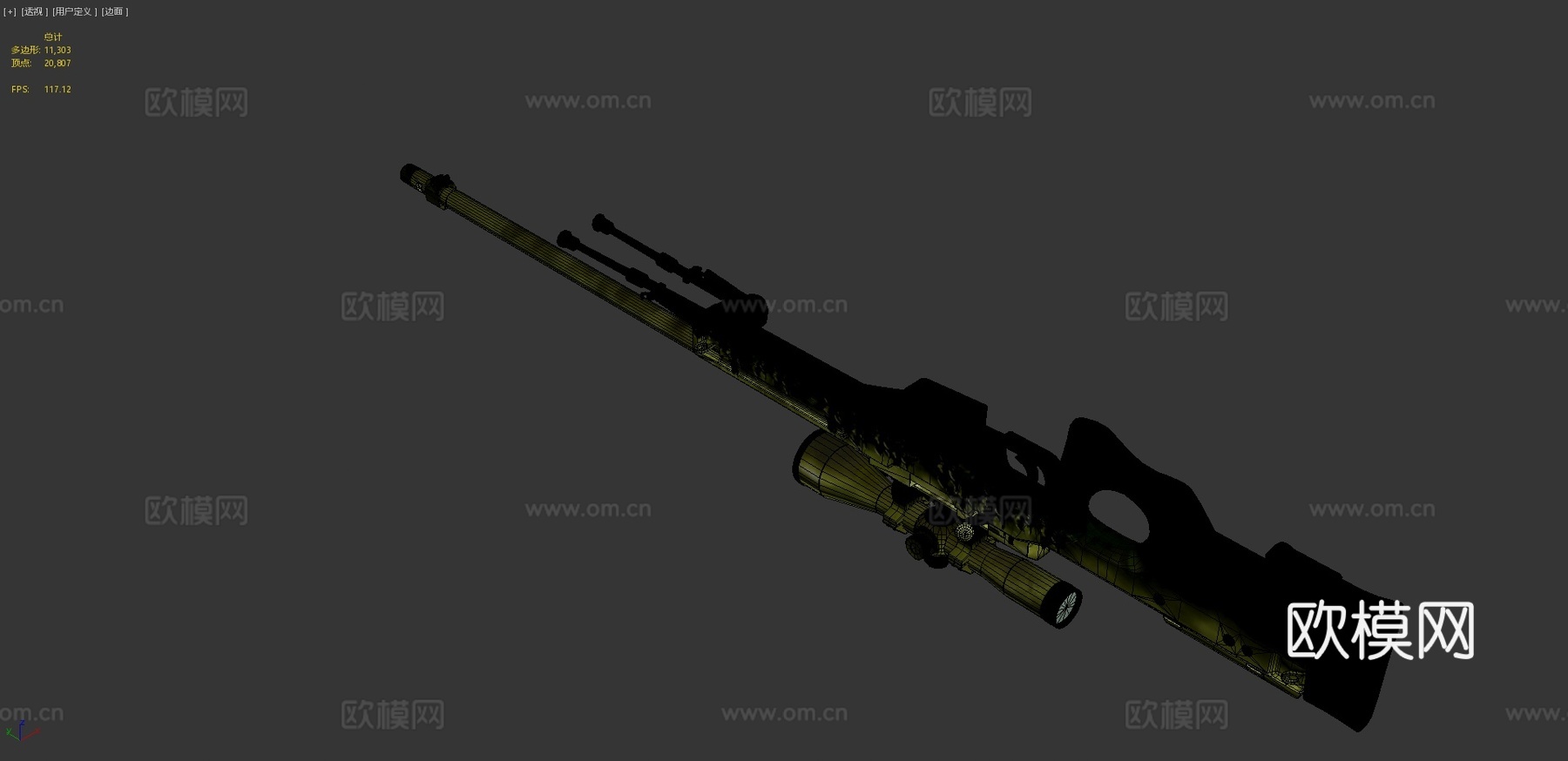 AWP-毒性3d模型