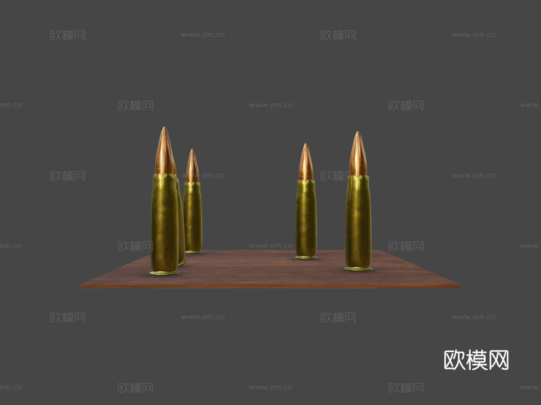 .62子弹3d模型
