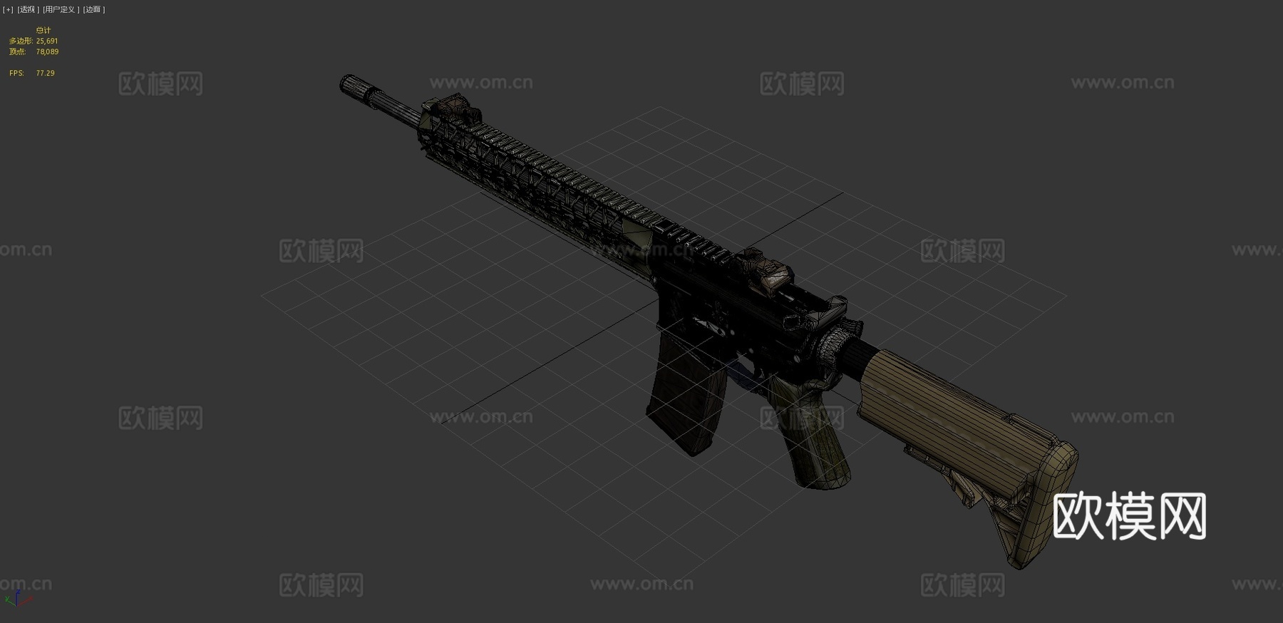 灌木大师AR-153d模型