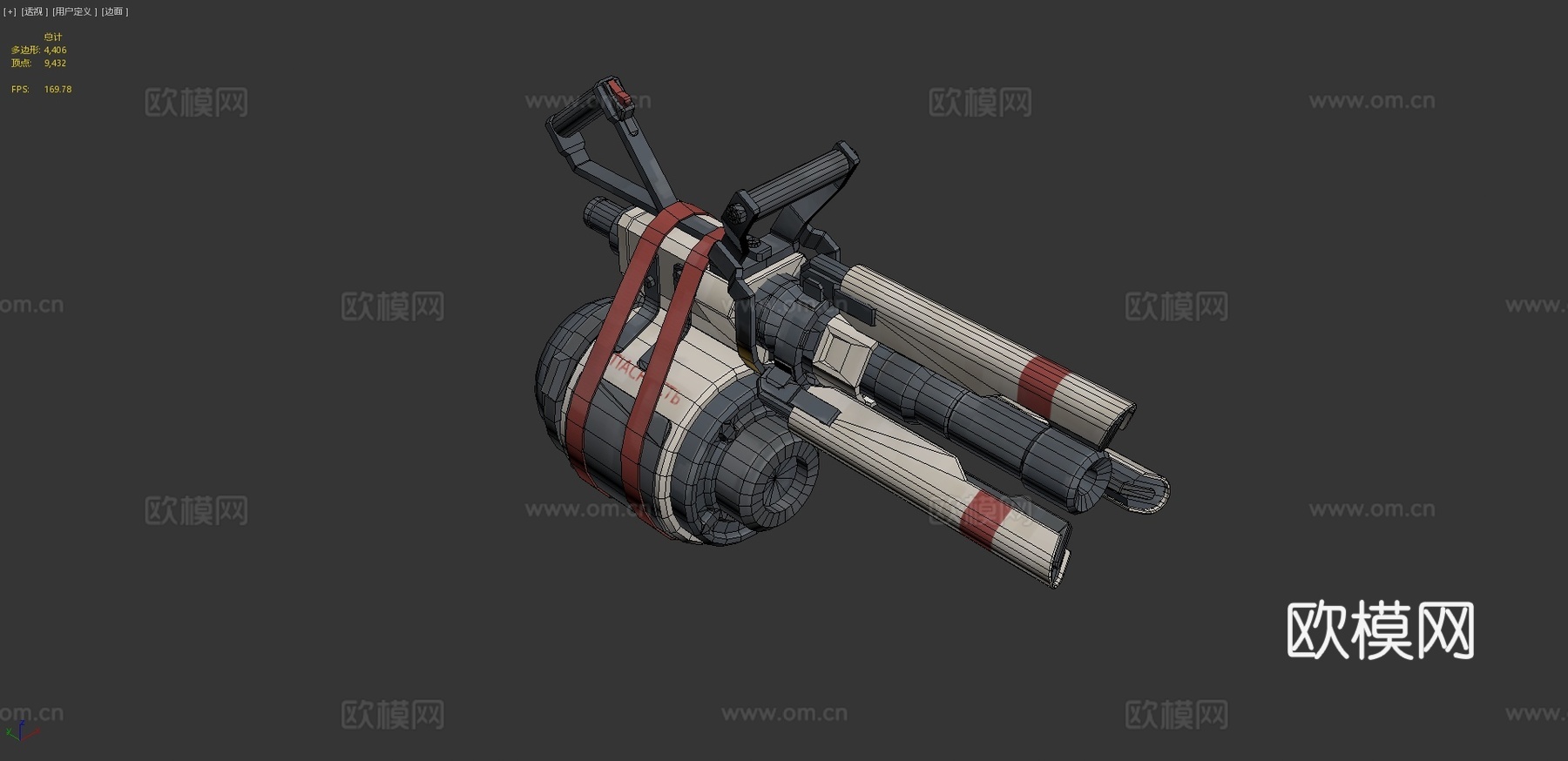 托卡马克3d模型