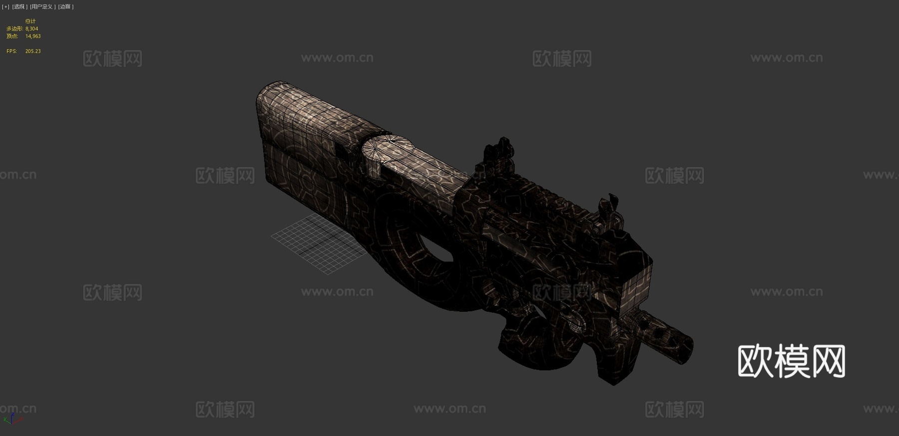 P90齿轮版3d模型