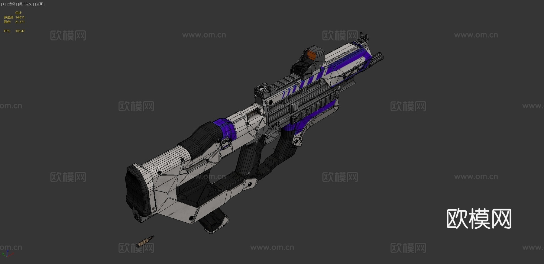 射击麦格枪(SMG)3d模型