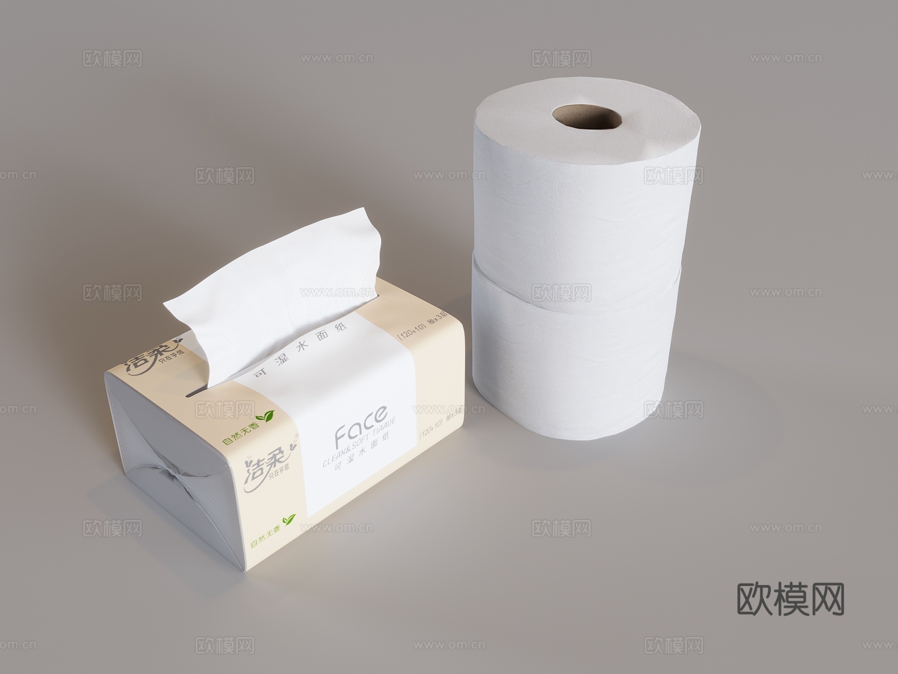 洁柔可湿水面巾纸 抽纸卷纸纸巾厕纸su模型