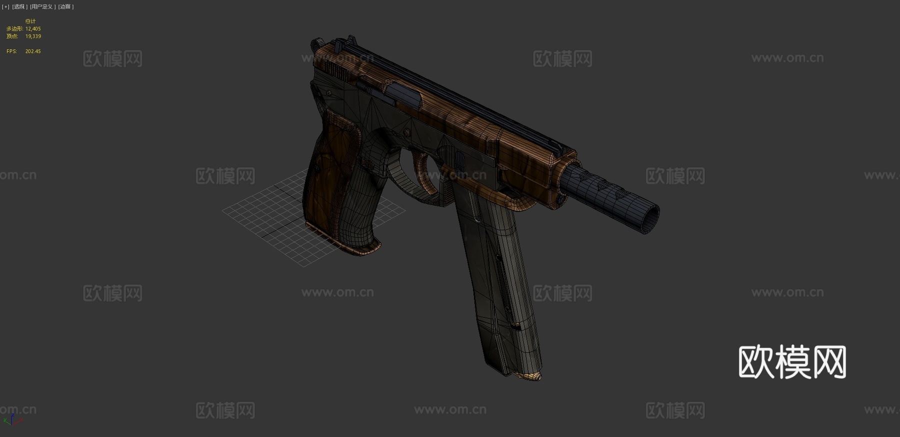 CZ-75自动手枪3d模型