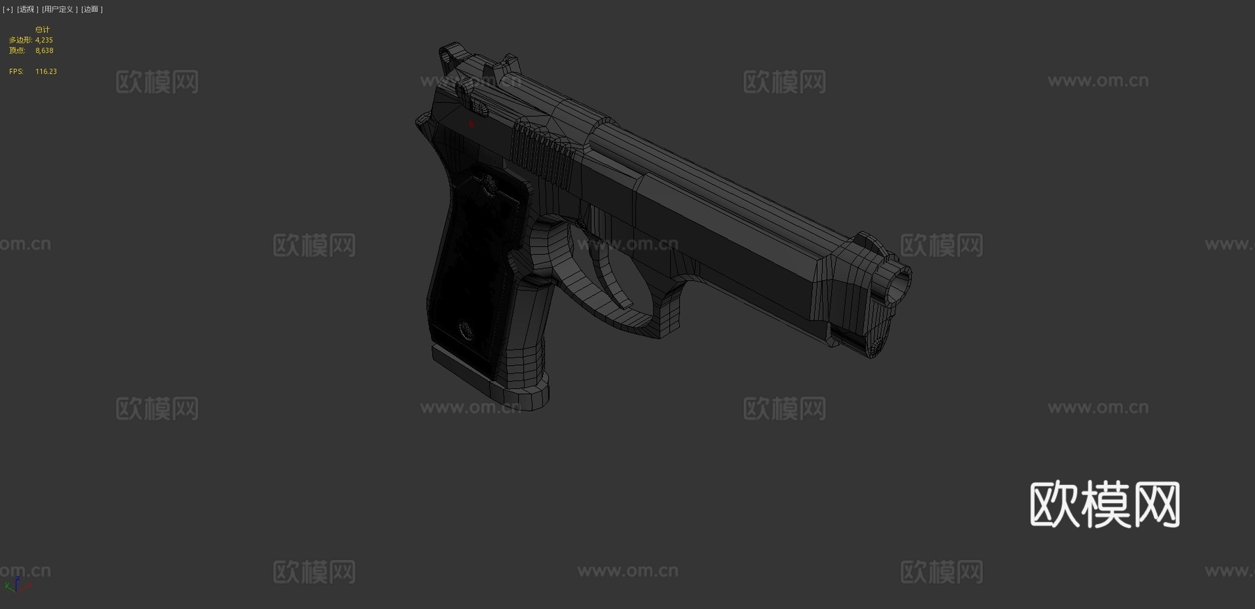 M9伯莱塔3d模型