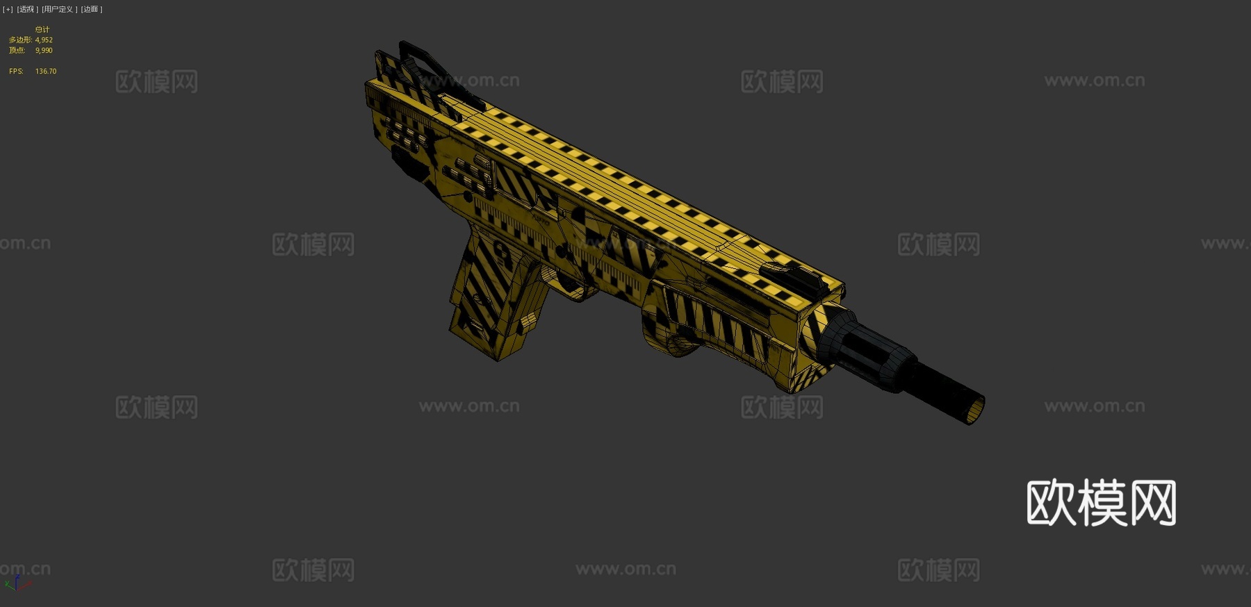 Mag7坠毁版3d模型