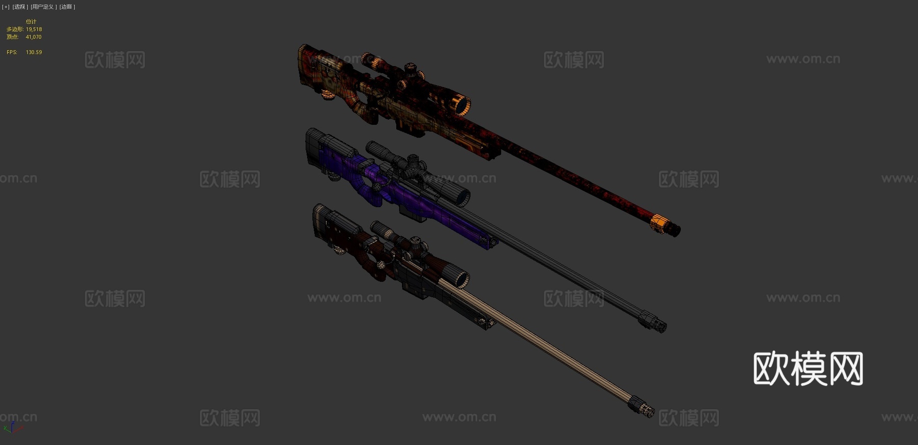 阿尔法箱-AWP3d模型