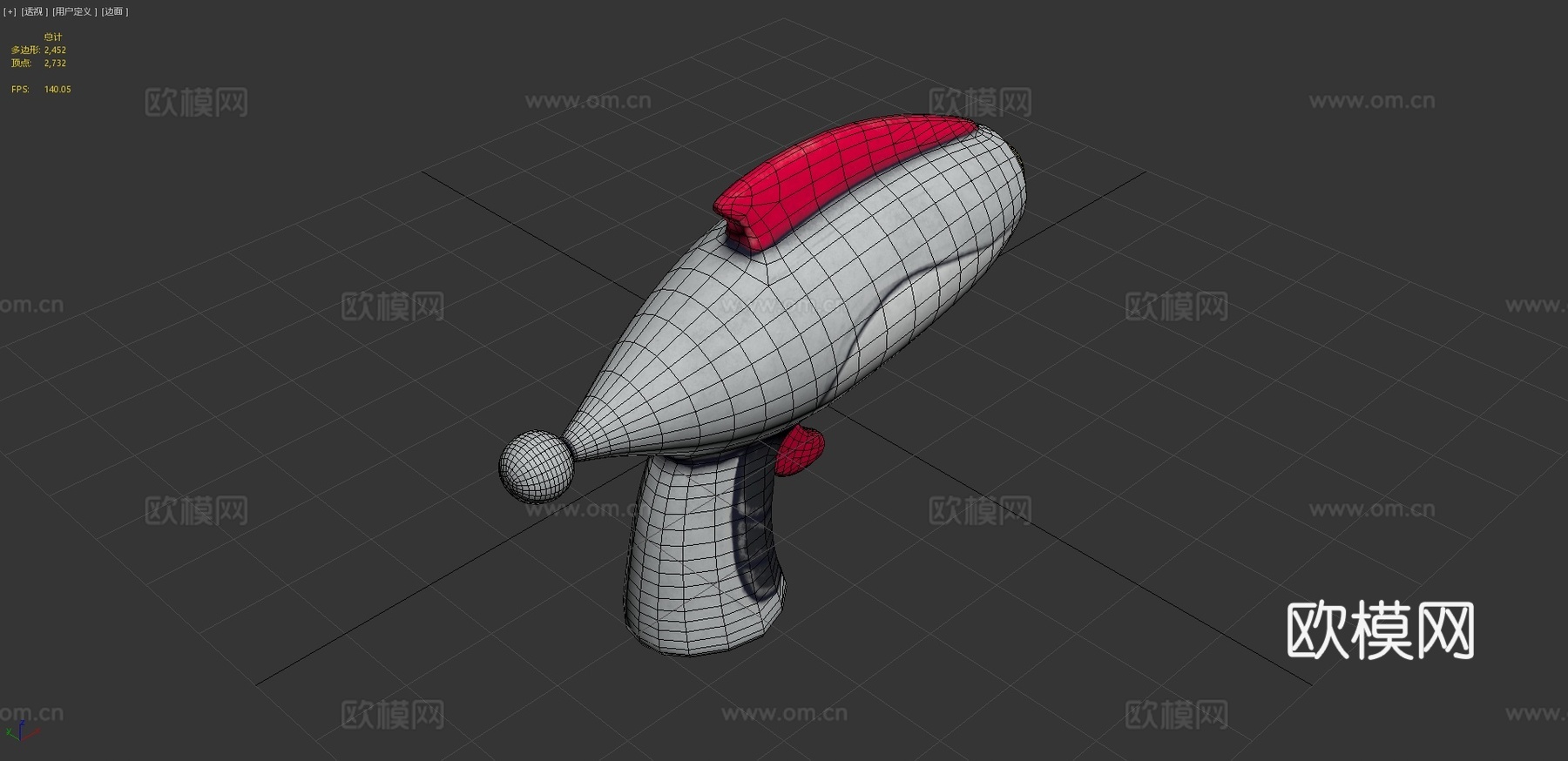 原子朋克枪3d模型