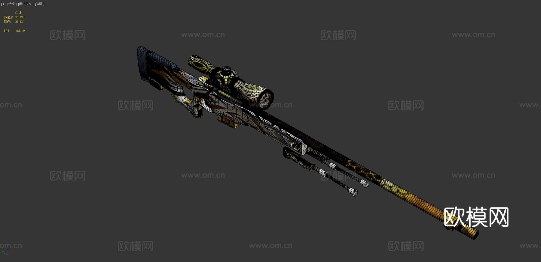 AWP-神谕3d模型