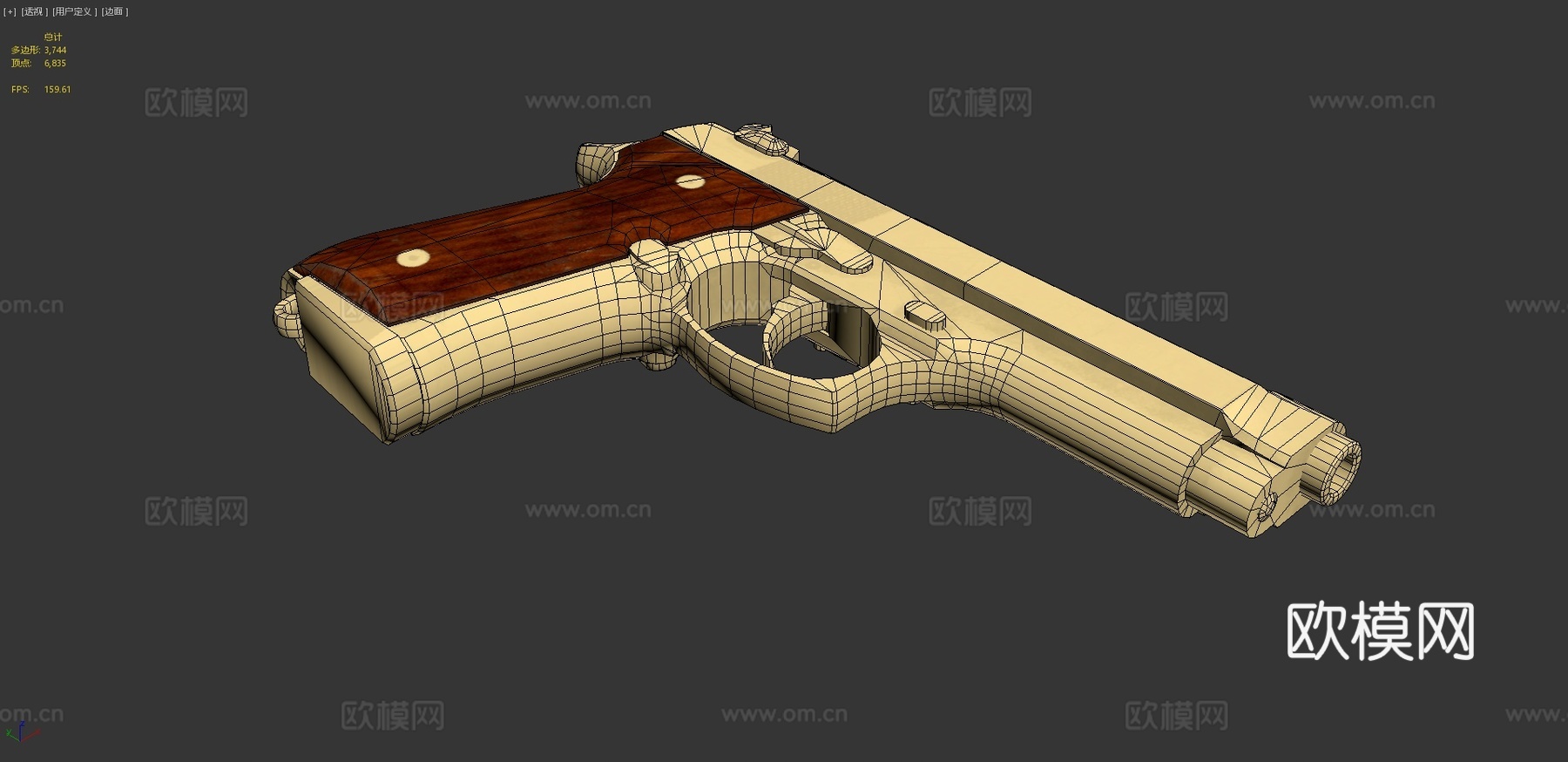 镀金-P92-PUBG3d模型