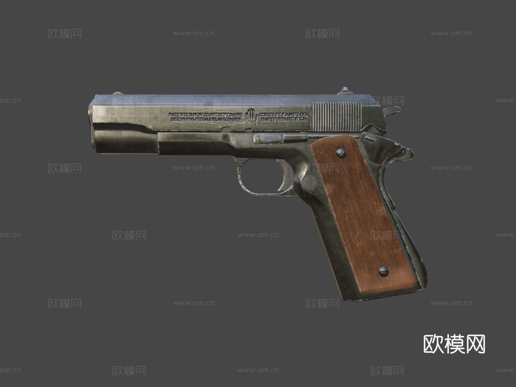 柯尔特19113d模型