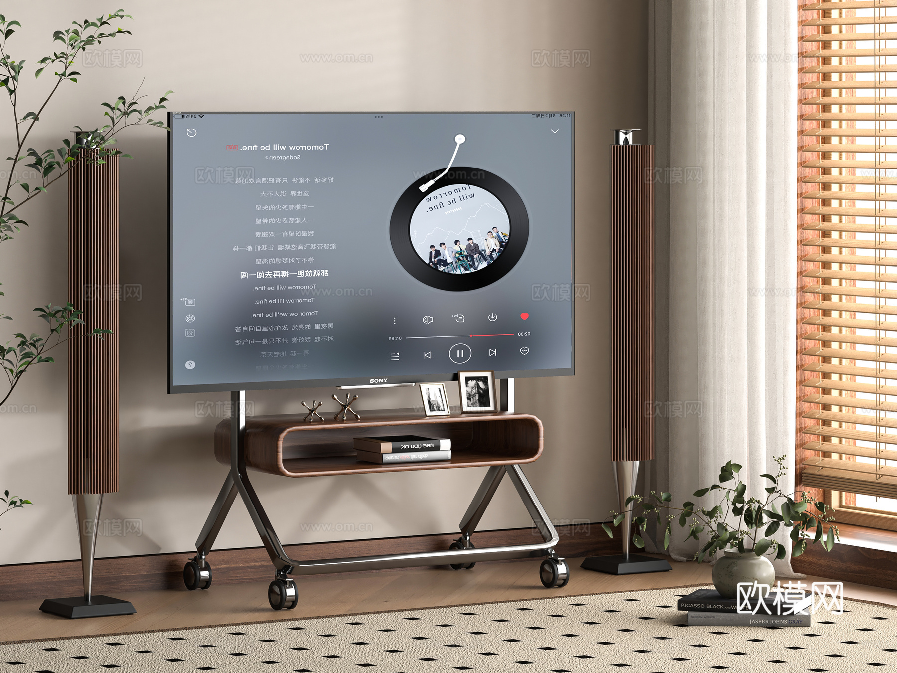 现代移动电视3d模型