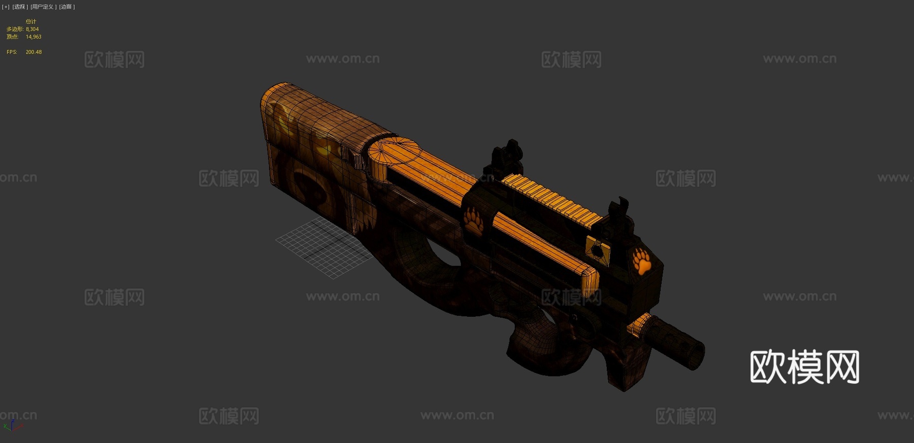 P90-灰熊3d模型