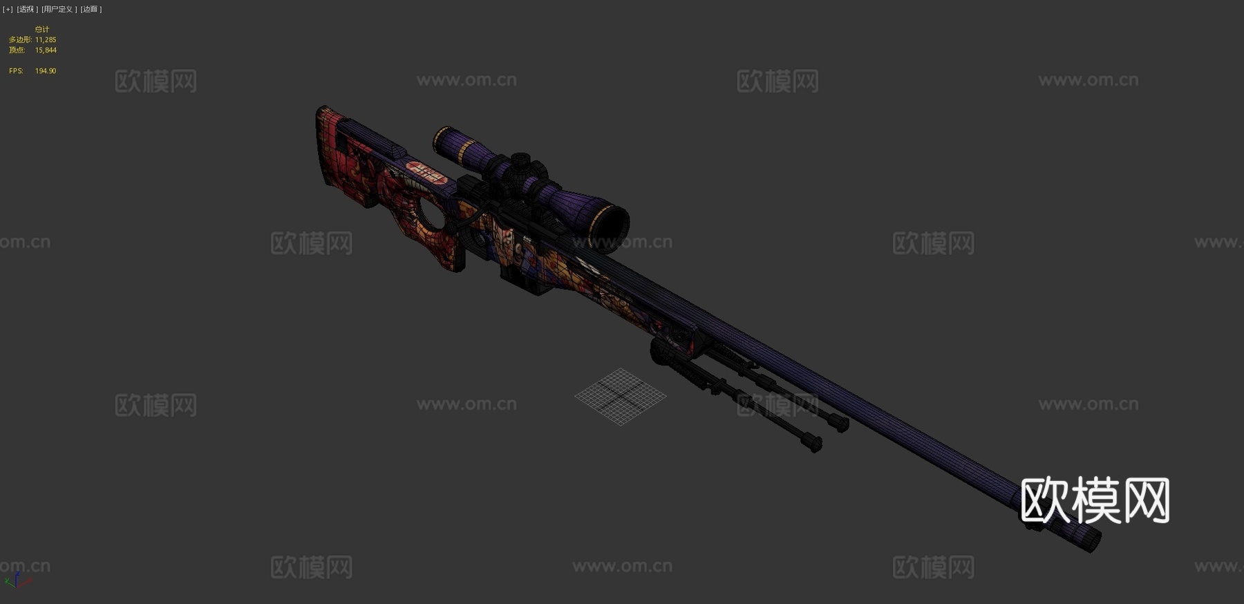 AWP-鬼太极3d模型