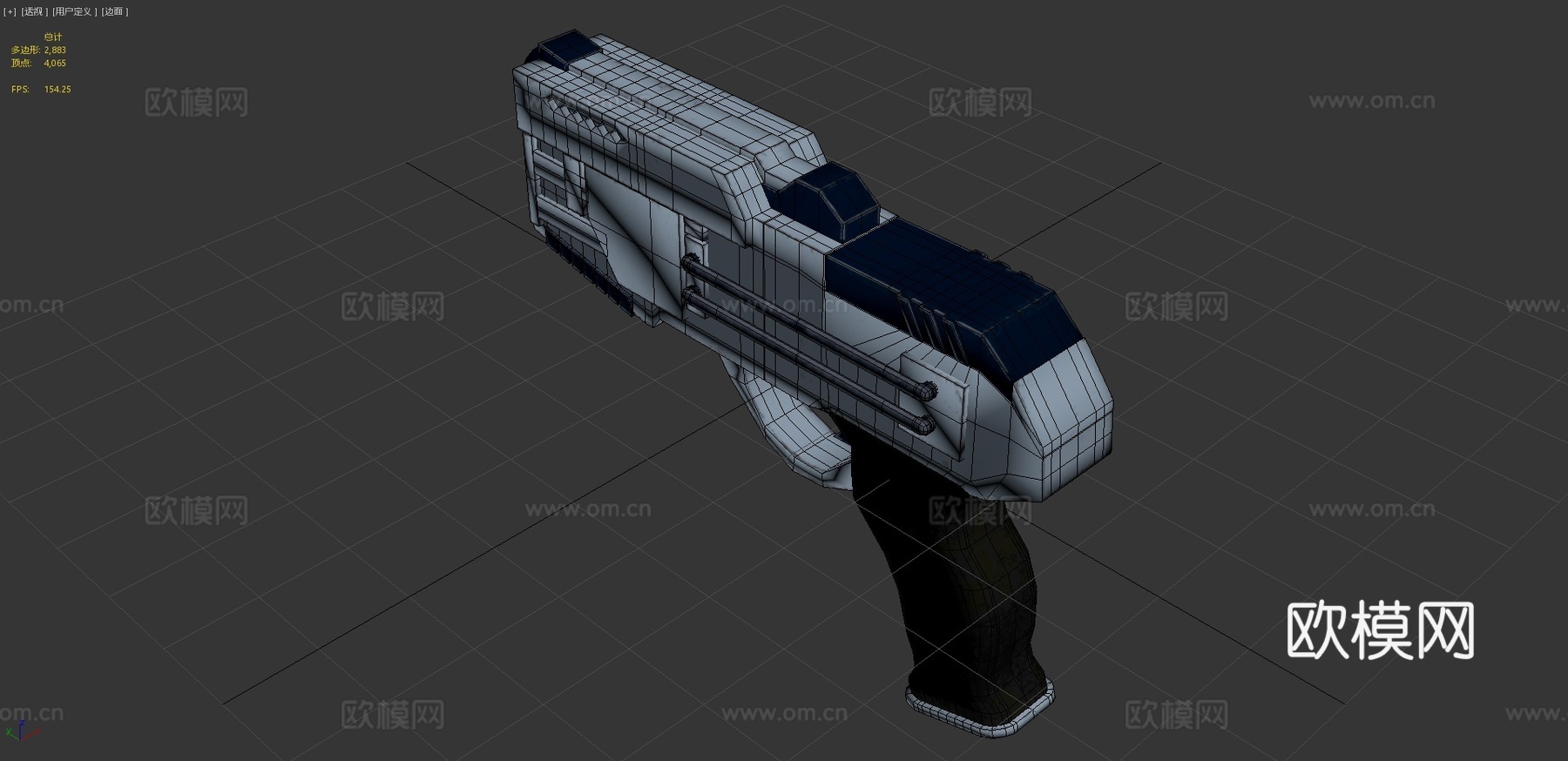 手持爆破器3d模型