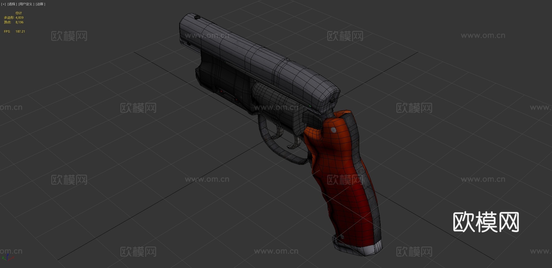 PKD爆能枪-银翼杀手3d模型