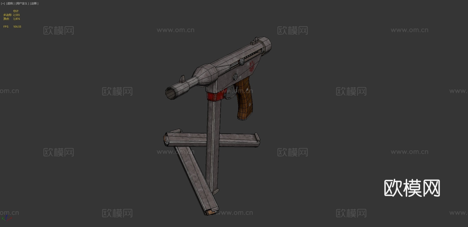 肮脏冲锋枪3d模型