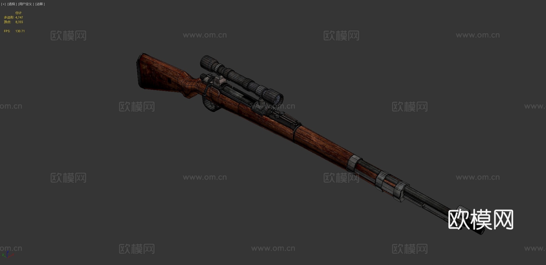 Kar98_低多边形3d模型