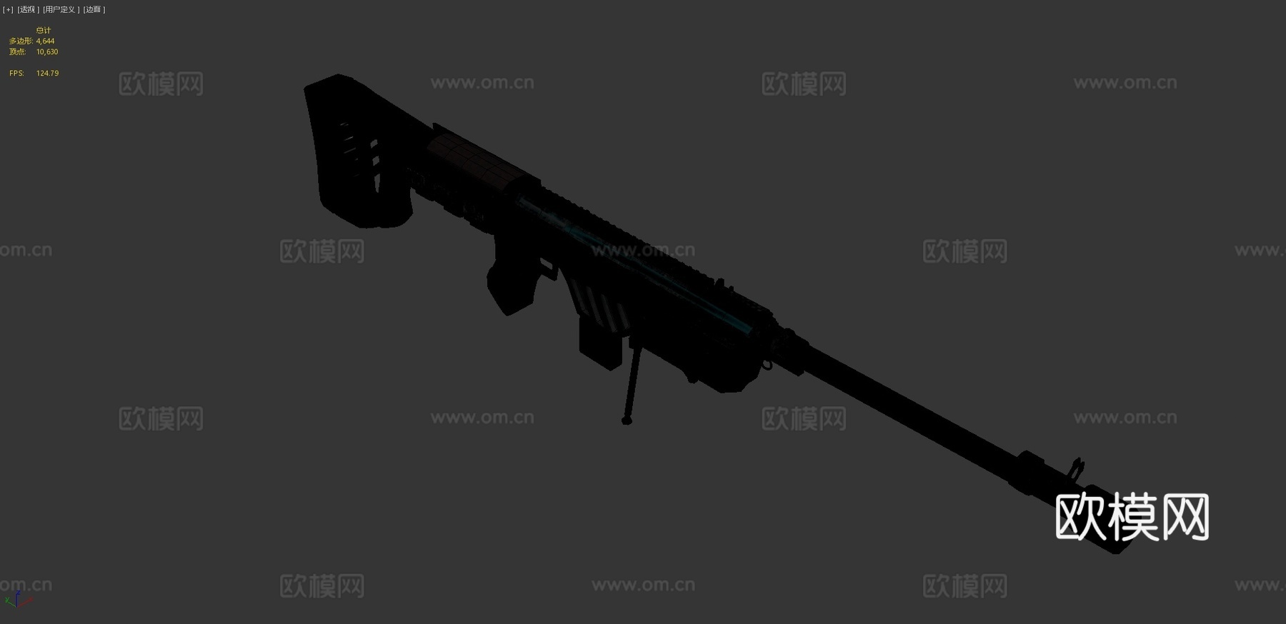 ER-1(科幻步枪)3d模型