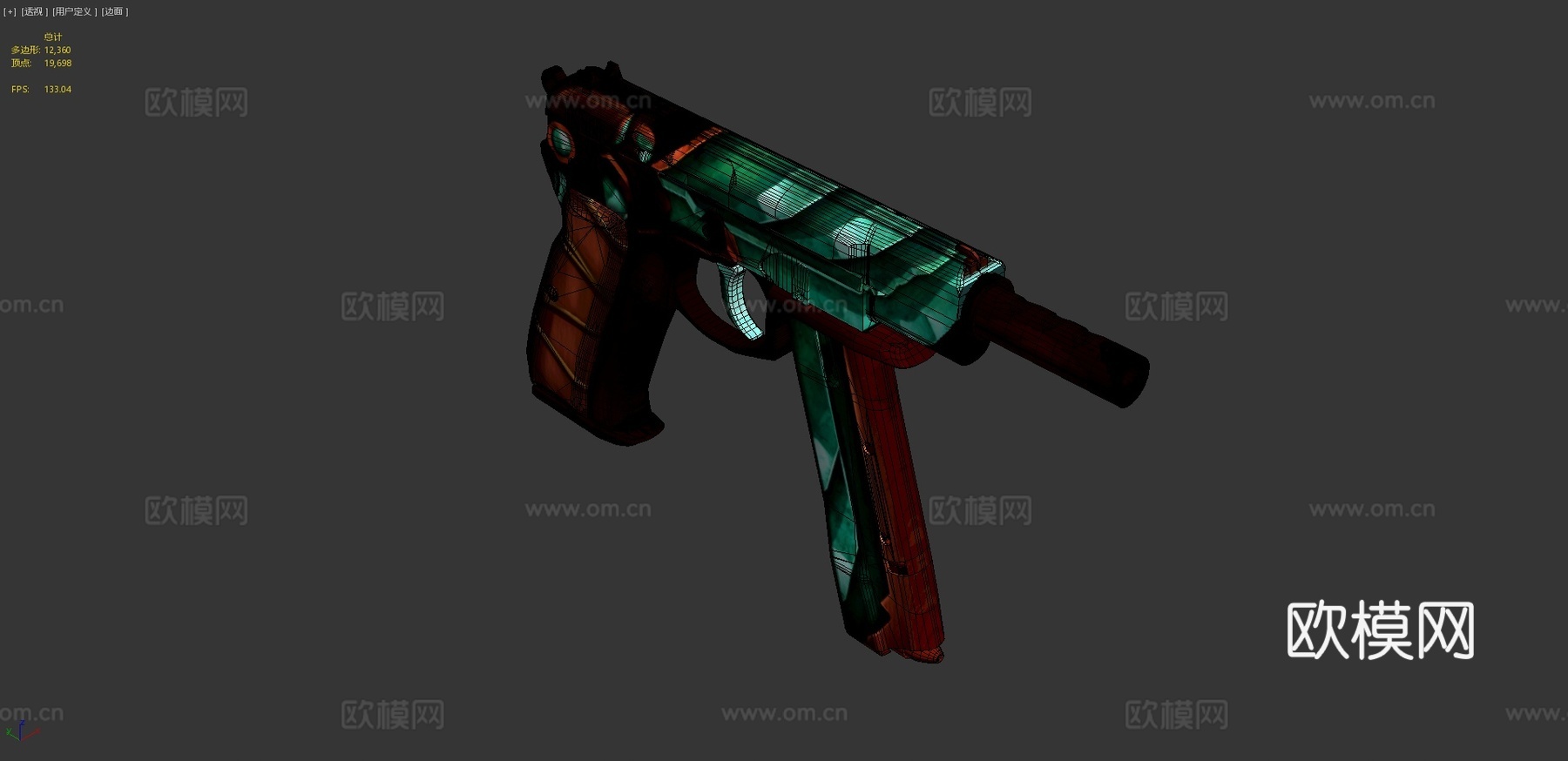 CZ75自动-翡翠3d模型