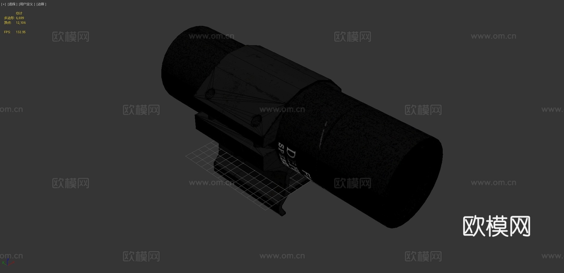 G2V3战术手电3d模型下载（渲染图4）