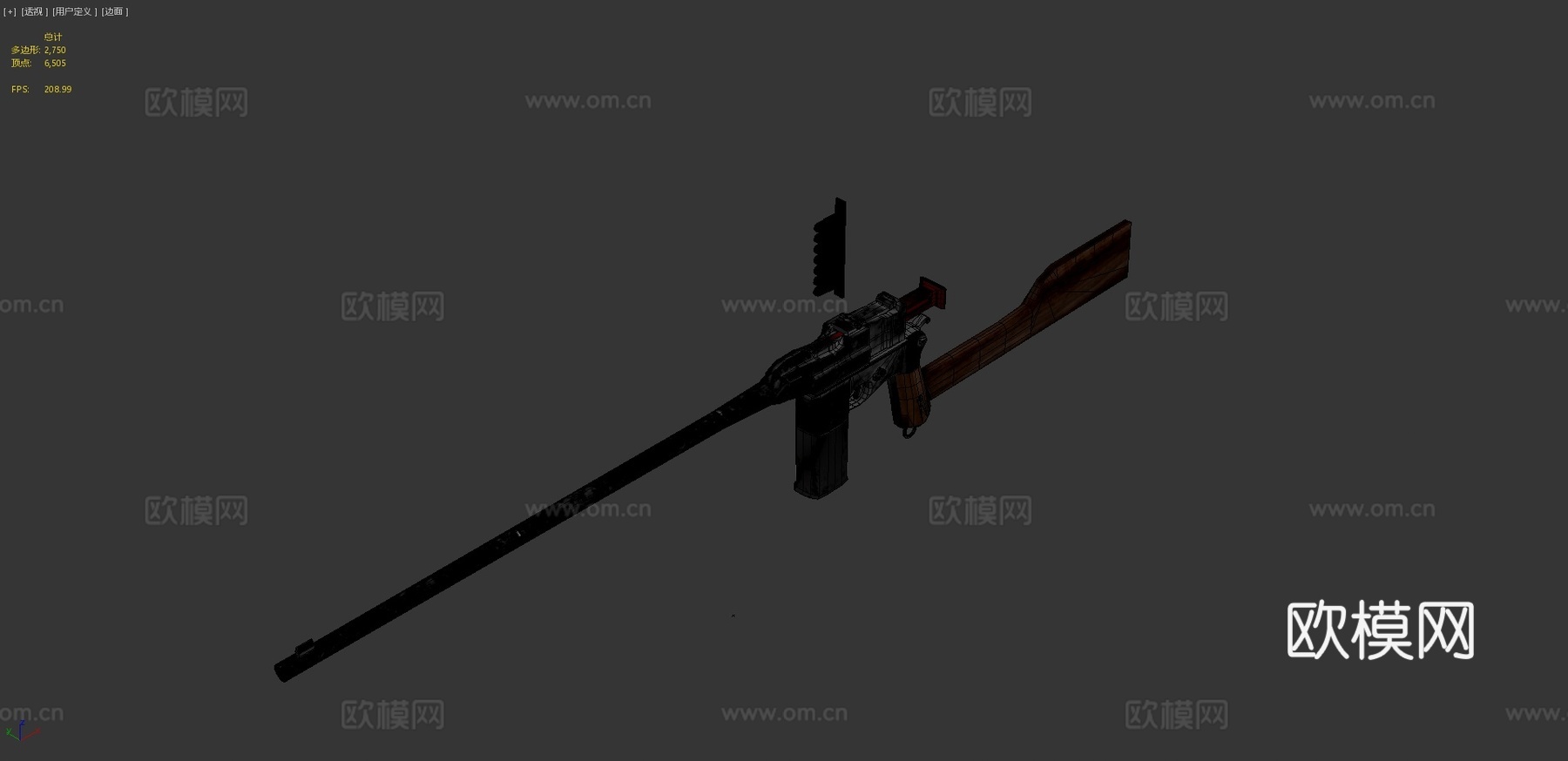 毛瑟C96(毛瑟速射长版)3d模型