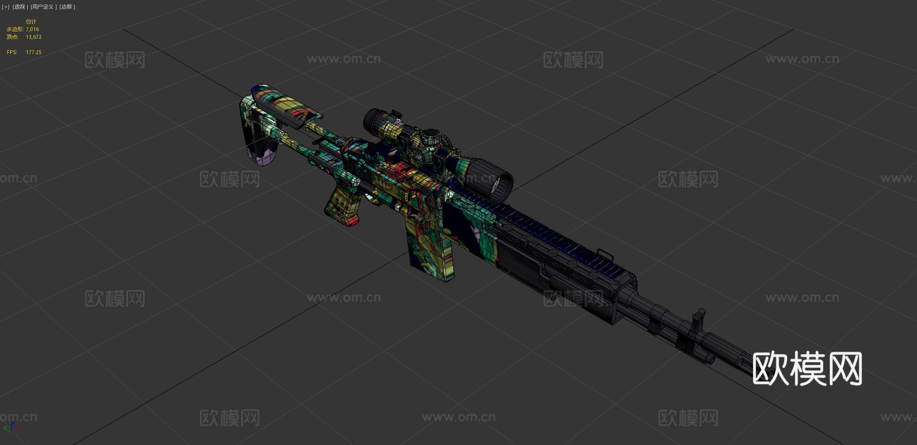 MK14-中国龙3d模型