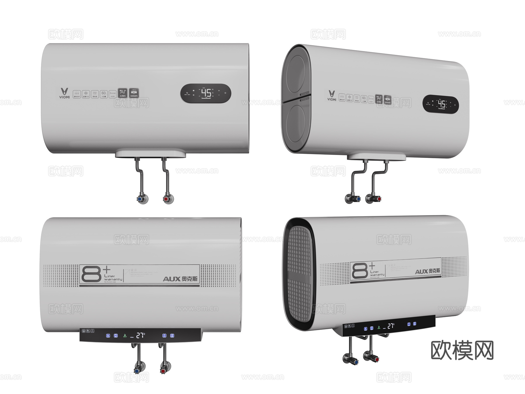现代热水器 热水器组合3d模型