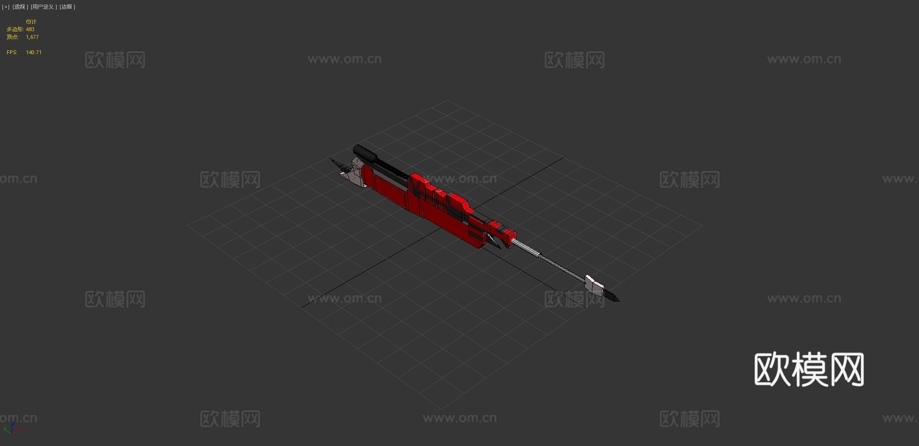 机枪3d模型