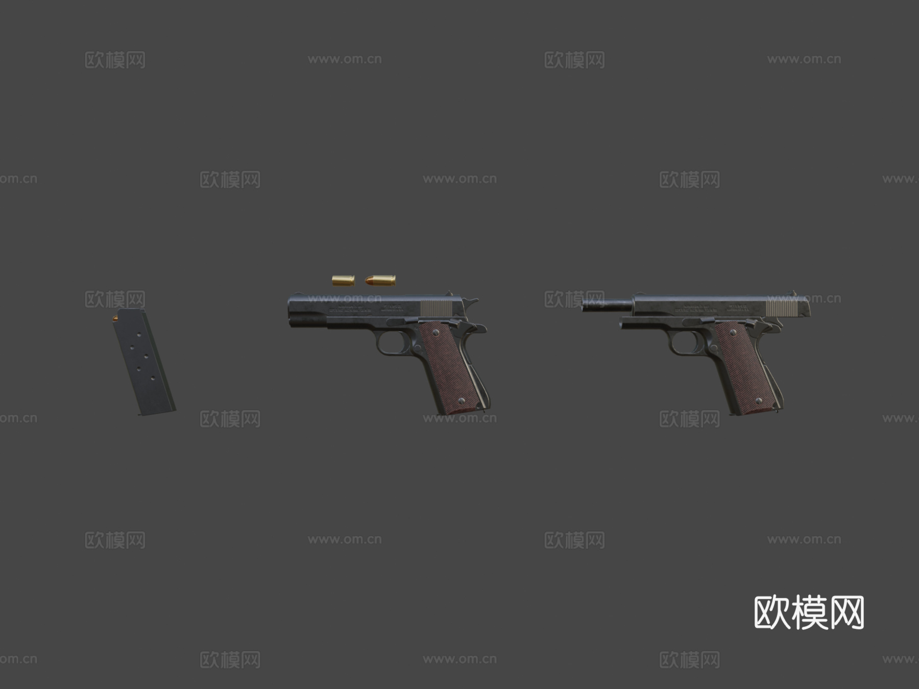 二战1911手枪3d模型