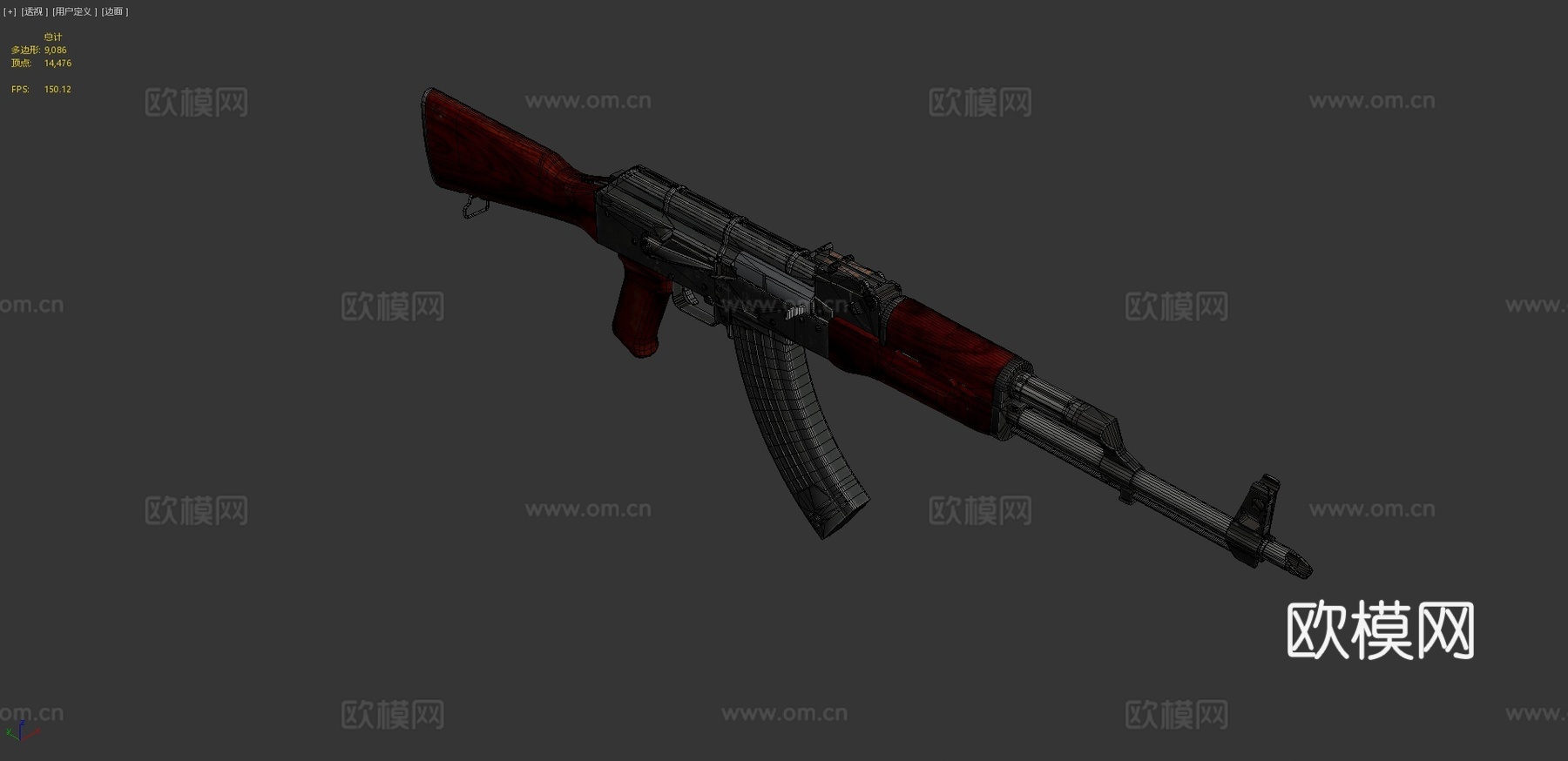 AKM3d模型