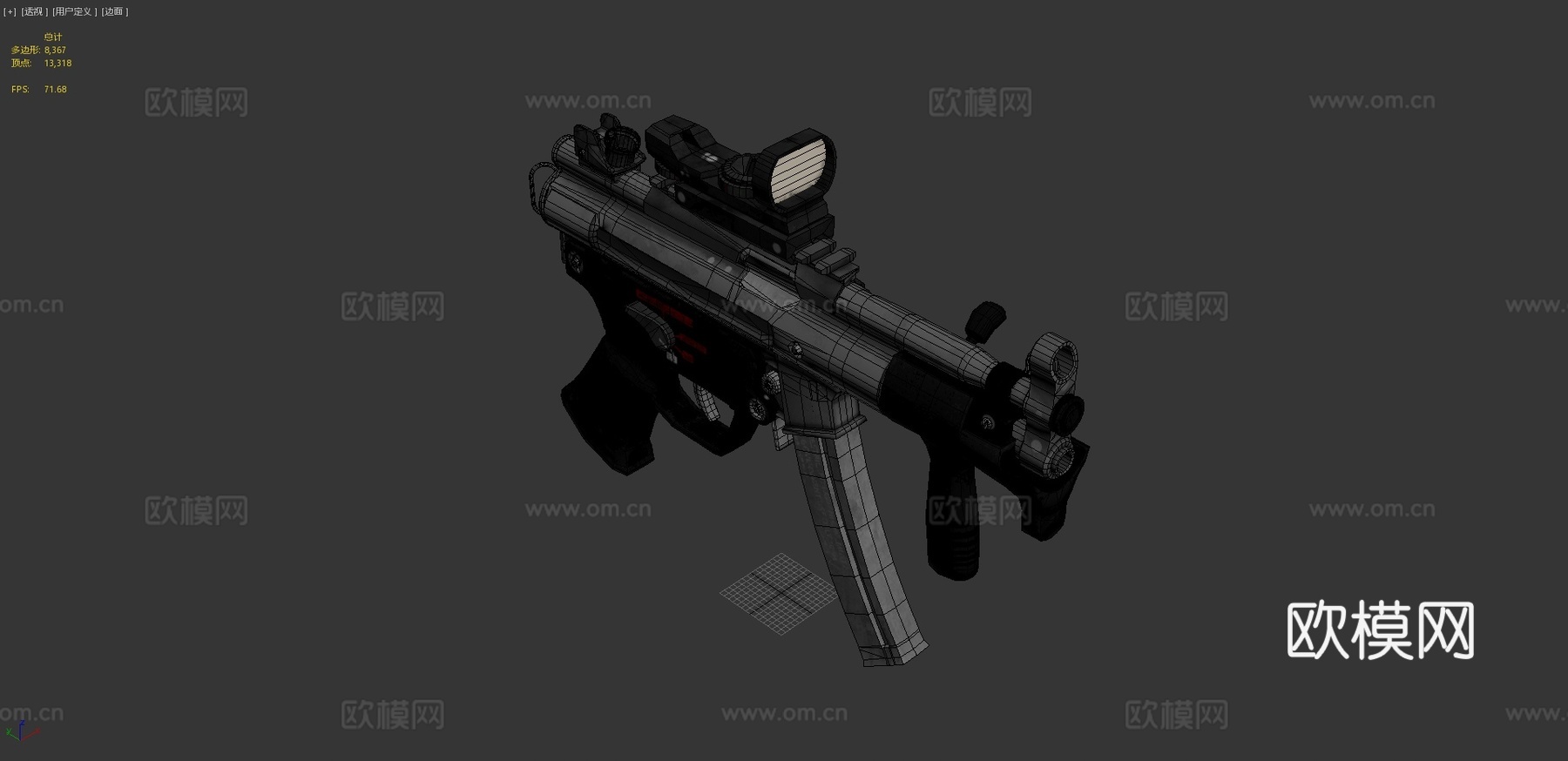 MP5K3d模型