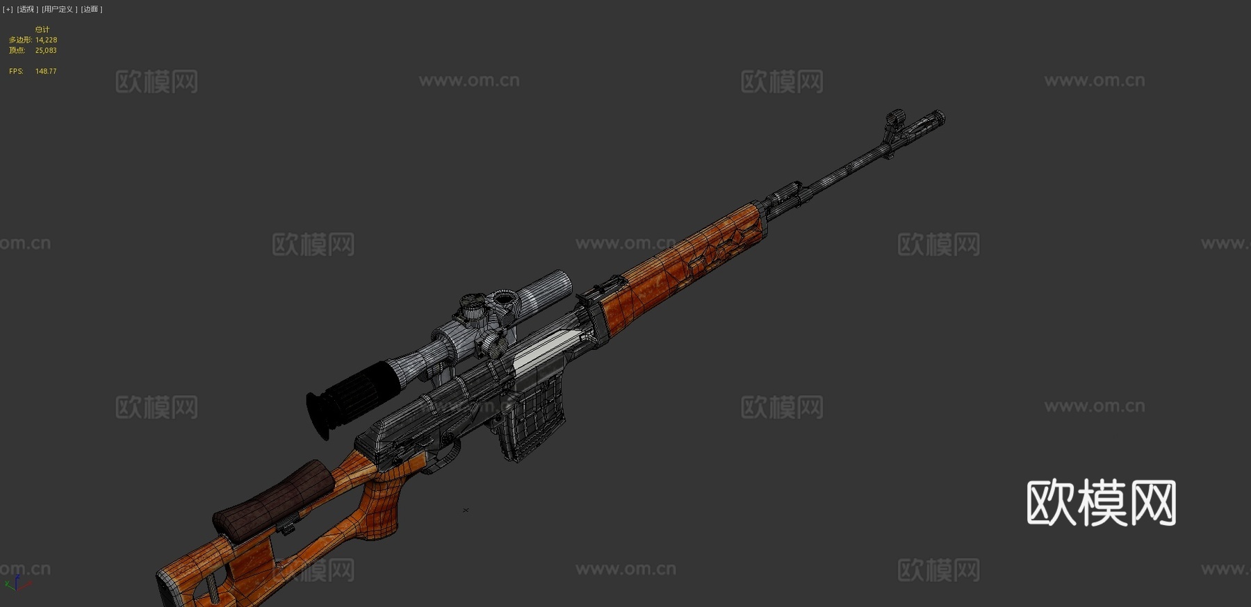 德拉贡诺夫狙击步枪-SVD3d模型